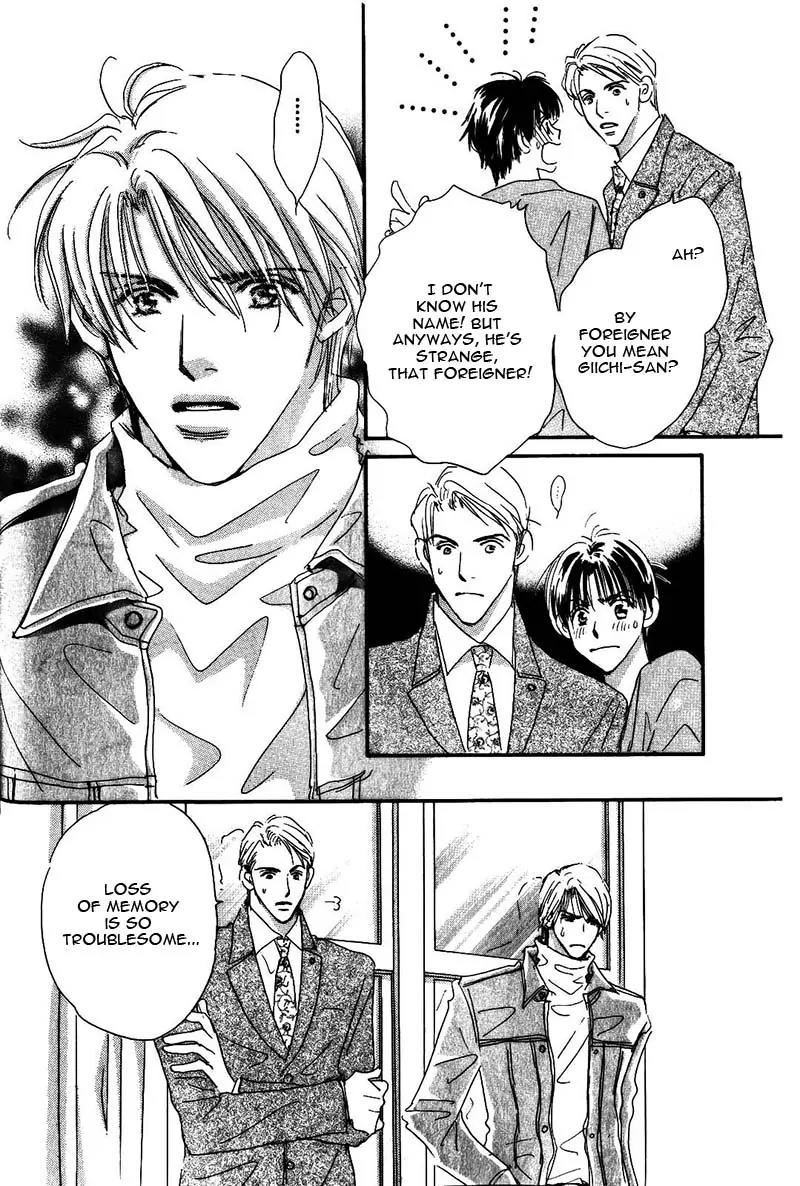 Takumi-kun Series Chapter 19 page 25 - Chapter 19: At the Promised Ocean - 1
