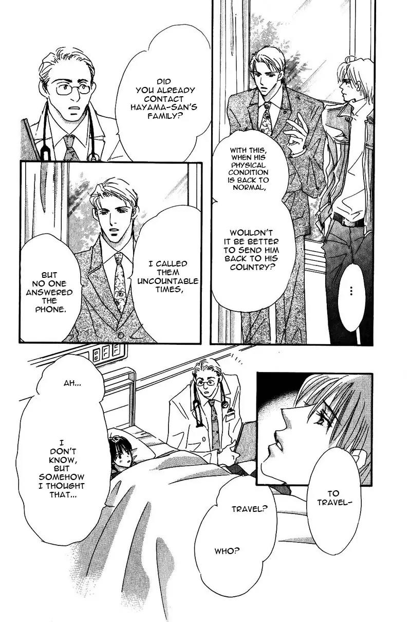 Takumi-kun Series Chapter 19 page 27 - Chapter 19: At the Promised Ocean - 1