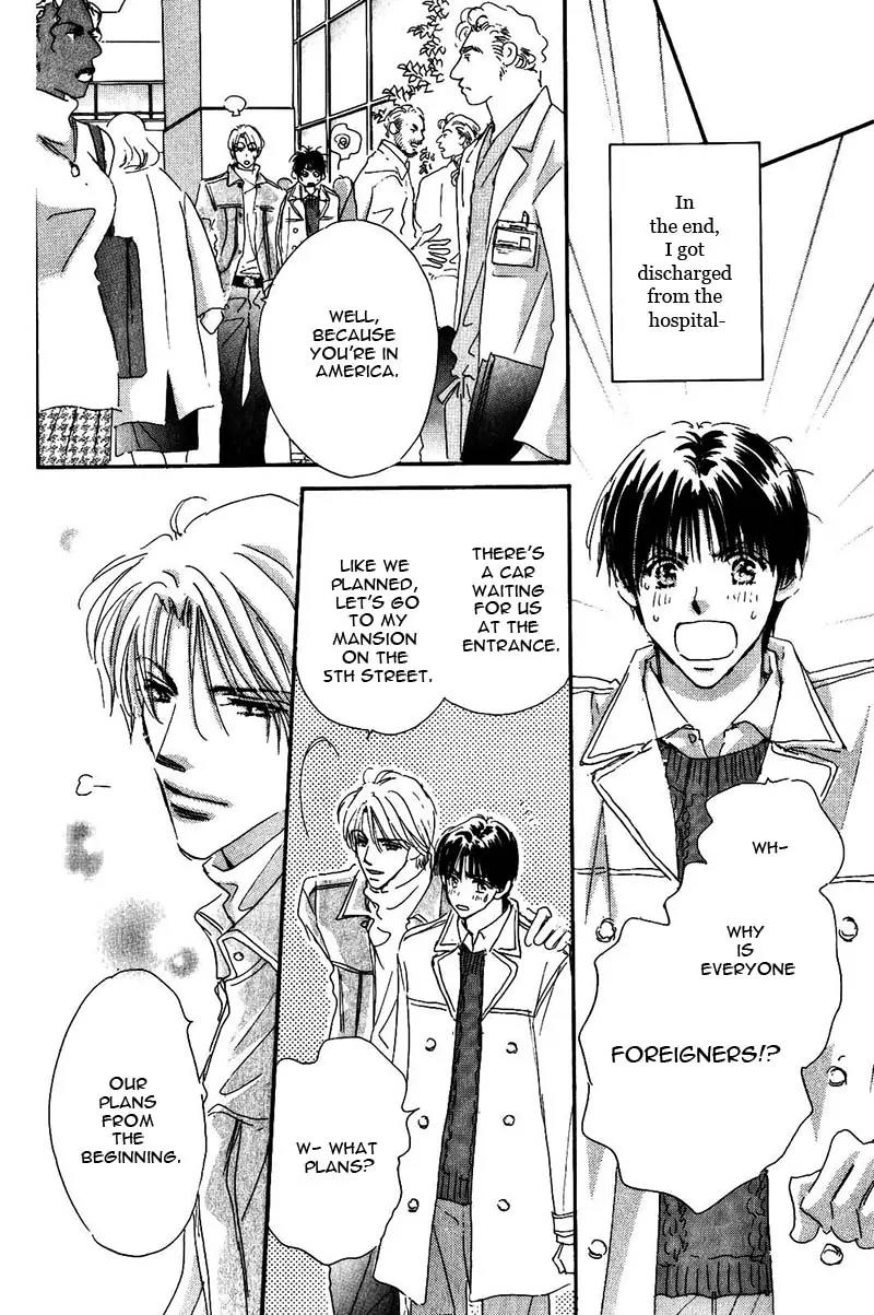 Takumi-kun Series Chapter 19 page 29 - Chapter 19: At the Promised Ocean - 1