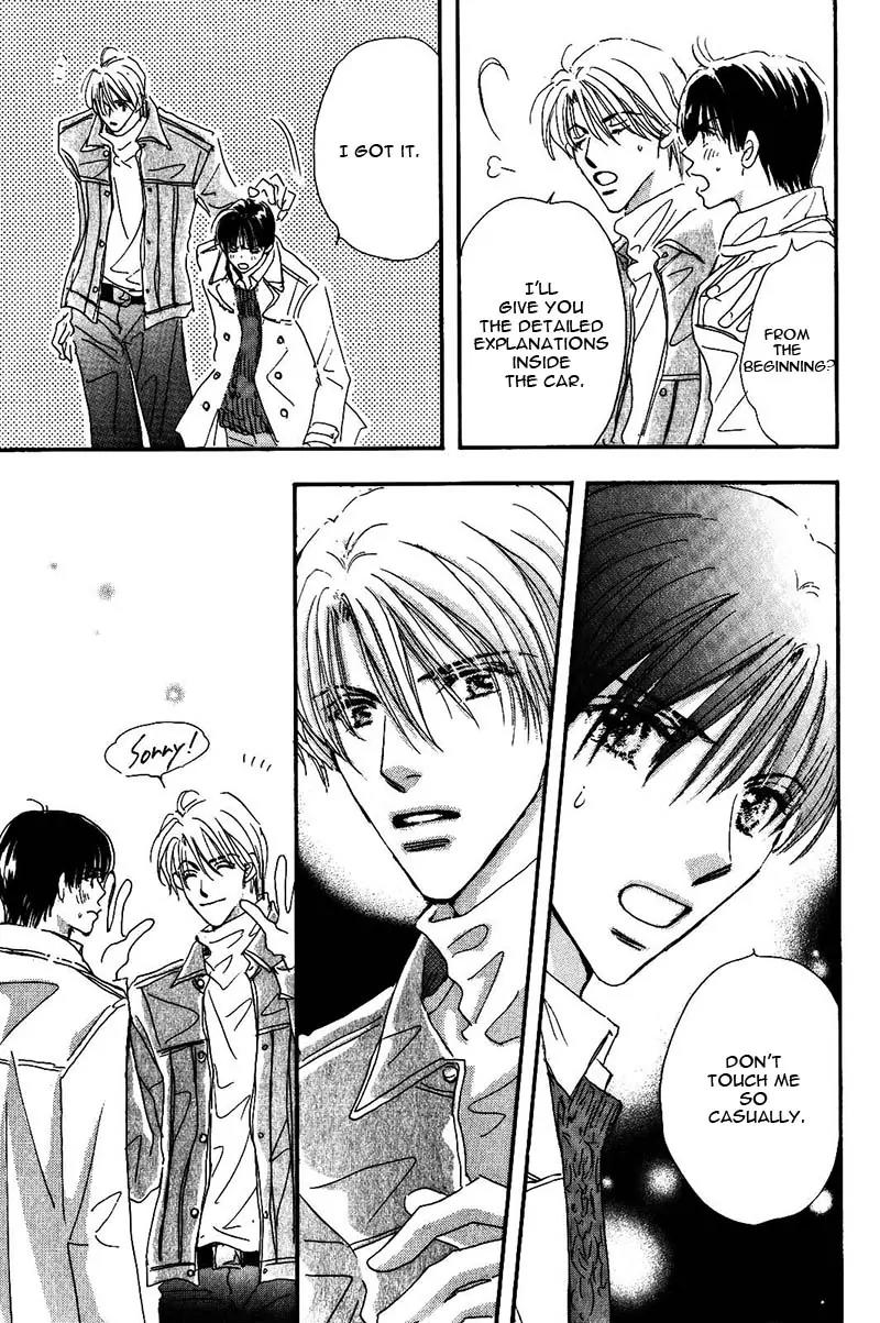 Takumi-kun Series Chapter 19 page 30 - Chapter 19: At the Promised Ocean - 1