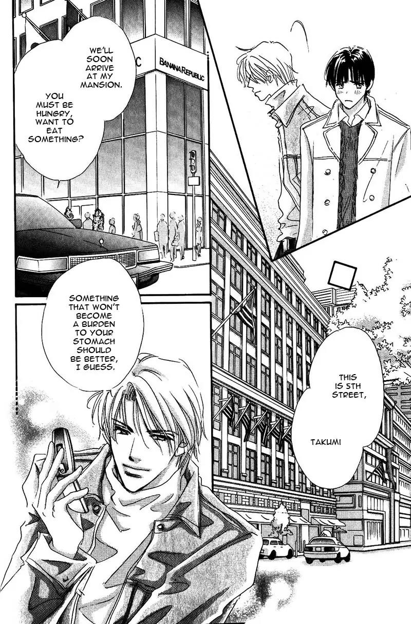 Takumi-kun Series Chapter 19 page 31 - Chapter 19: At the Promised Ocean - 1