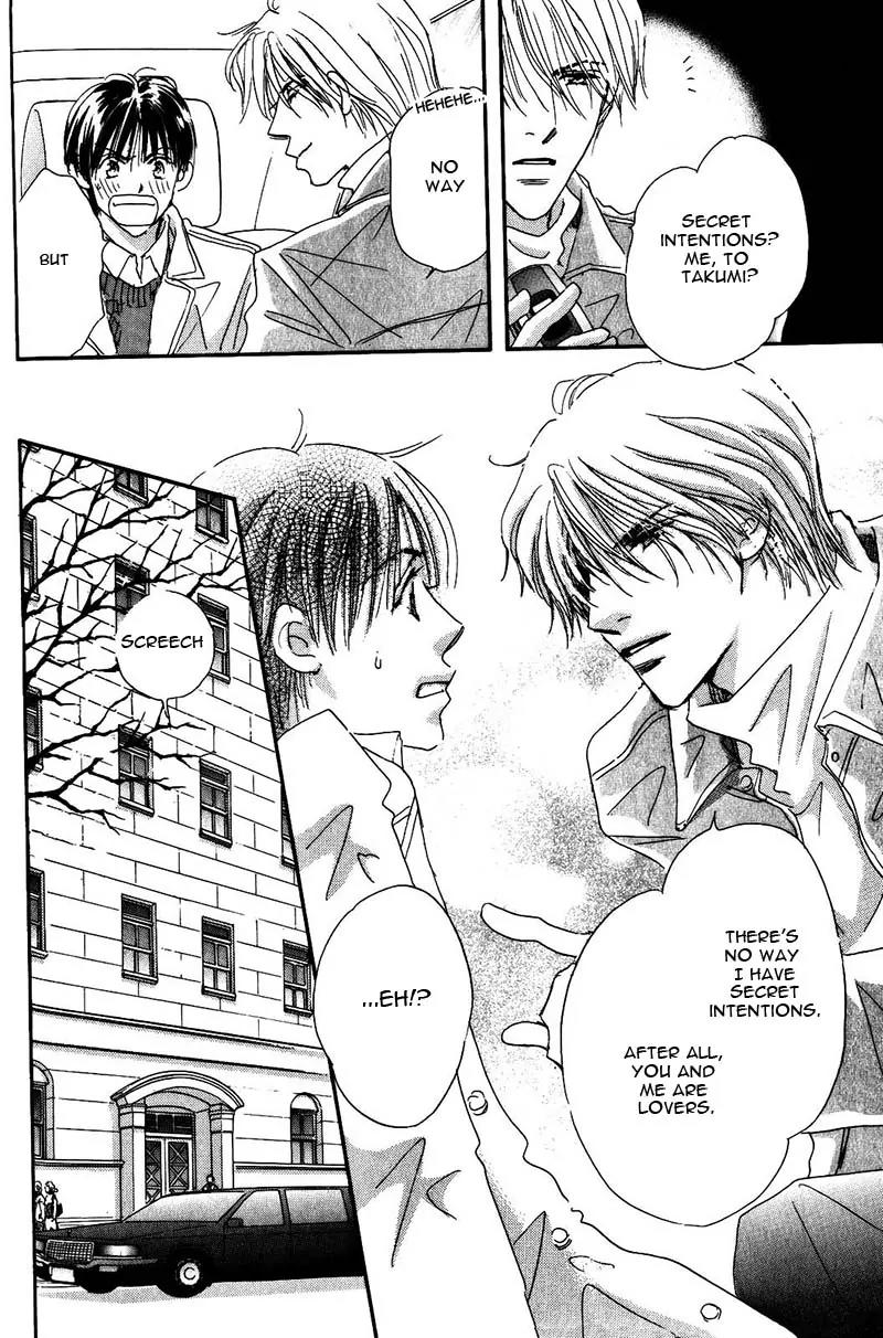 Takumi-kun Series Chapter 19 page 33 - Chapter 19: At the Promised Ocean - 1