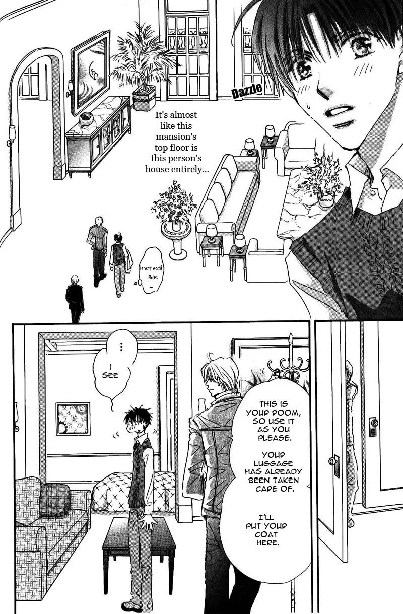 Takumi-kun Series Chapter 19 page 35 - Chapter 19: At the Promised Ocean - 1