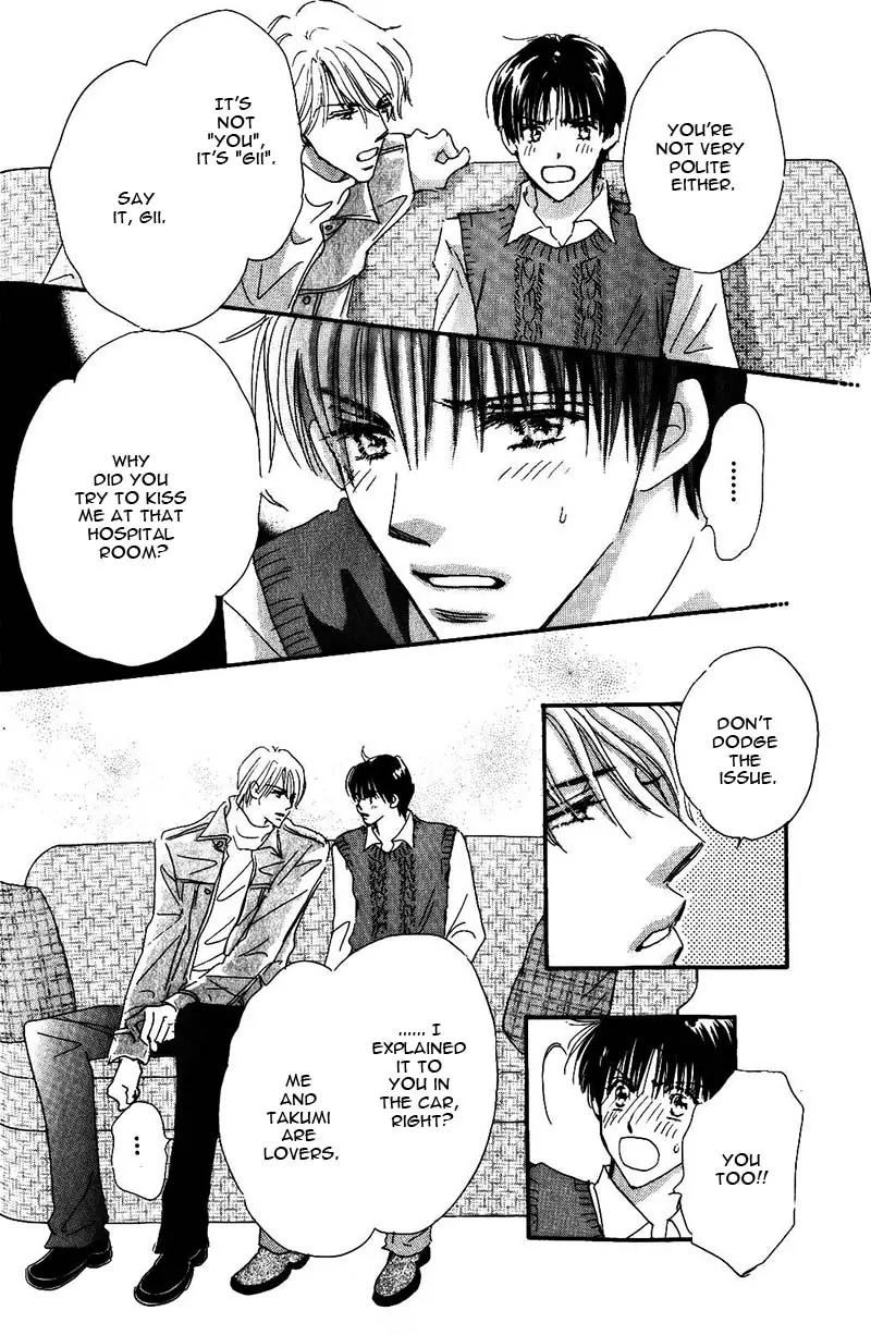 Takumi-kun Series Chapter 19 page 41 - Chapter 19: At the Promised Ocean - 1