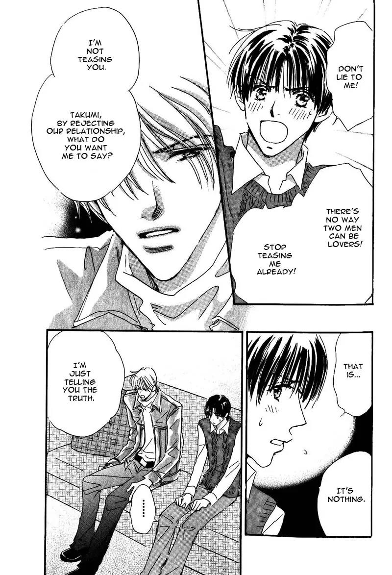Takumi-kun Series Chapter 19 page 42 - Chapter 19: At the Promised Ocean - 1