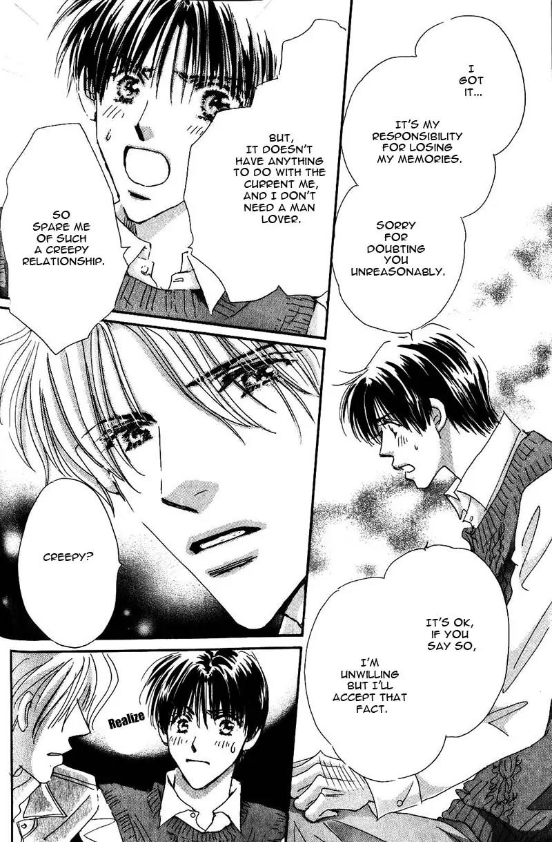 Takumi-kun Series Chapter 19 page 43 - Chapter 19: At the Promised Ocean - 1