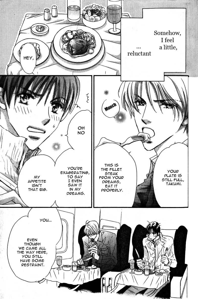 Takumi-kun Series Chapter 19 page 6 - Chapter 19: At the Promised Ocean - 1