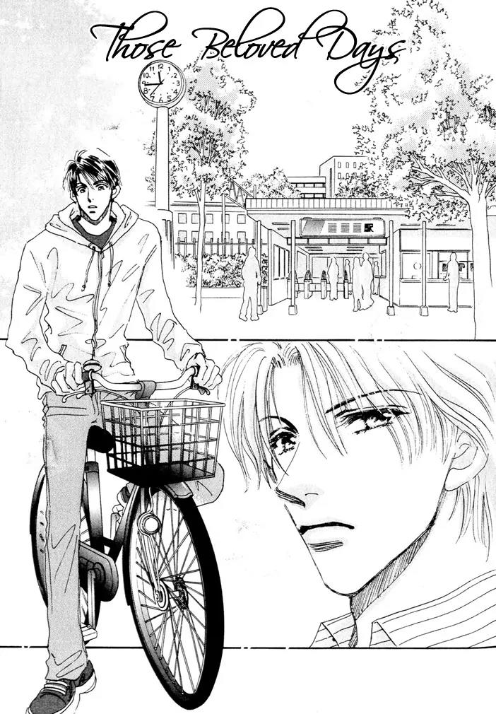 Takumi-kun Series Chapter 2 page 1 - Chapter 2: Those All Beloved Days