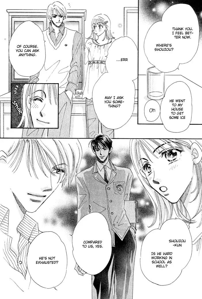 Takumi-kun Series Chapter 2 page 10 - Chapter 2: Those All Beloved Days