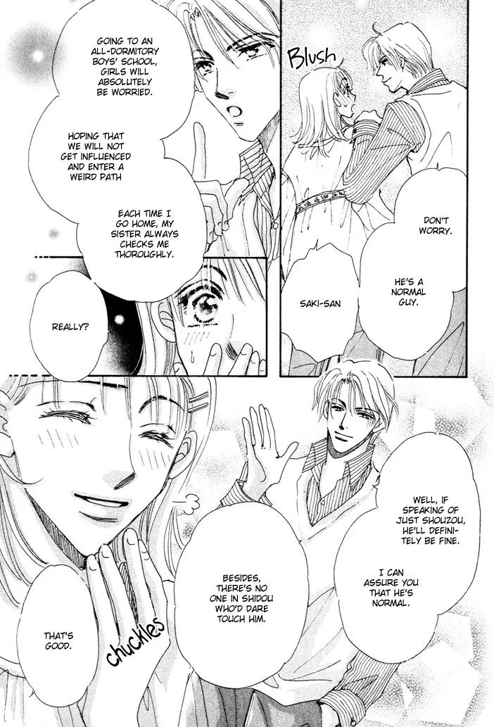 Takumi-kun Series Chapter 2 page 13 - Chapter 2: Those All Beloved Days