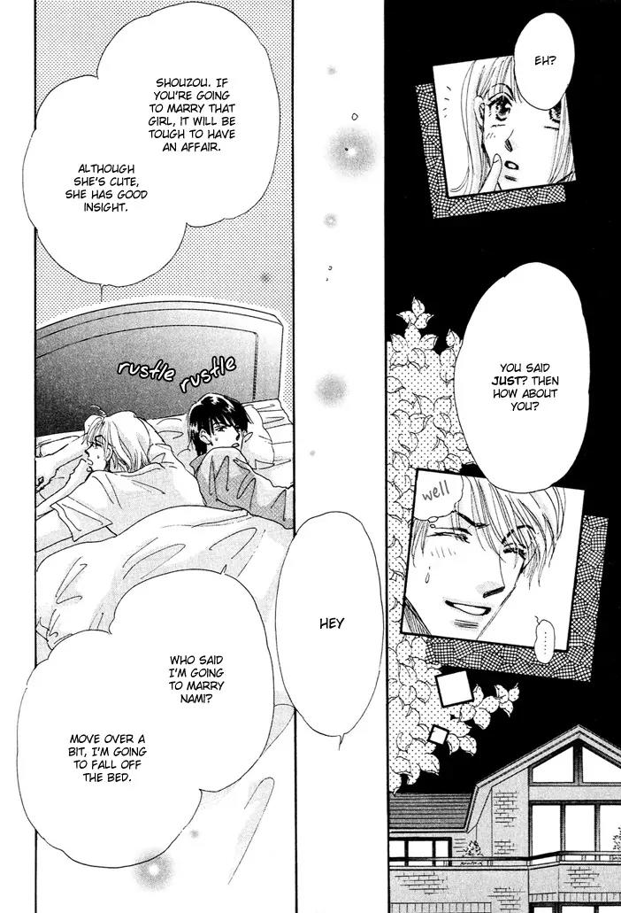 Takumi-kun Series Chapter 2 page 14 - Chapter 2: Those All Beloved Days