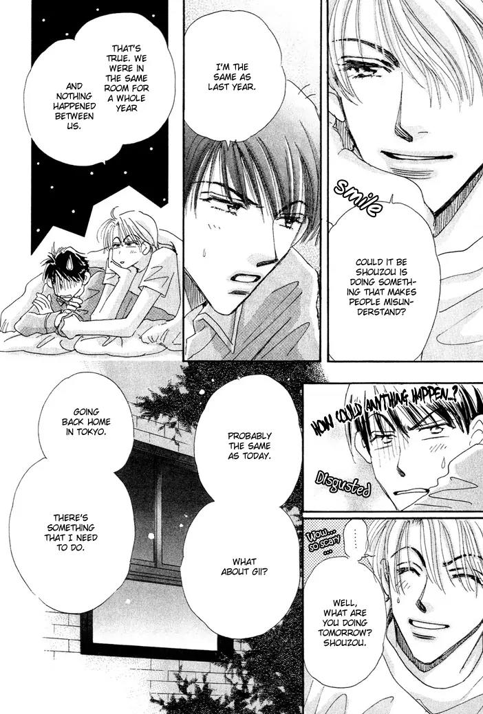 Takumi-kun Series Chapter 2 page 16 - Chapter 2: Those All Beloved Days