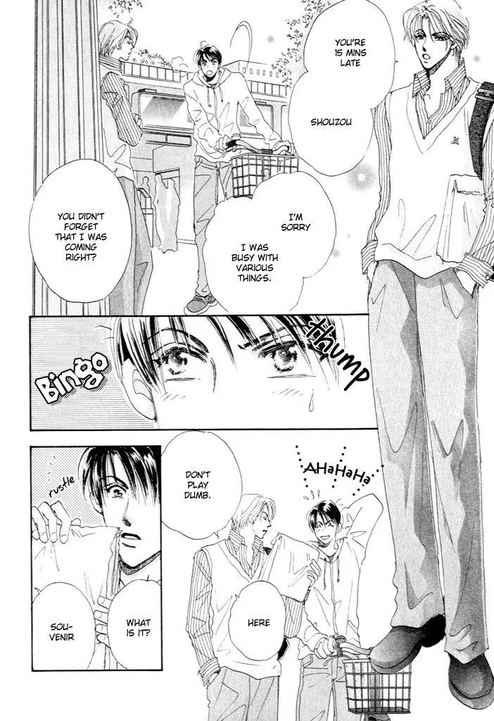 Takumi-kun Series Chapter 2 page 2 - Chapter 2: Those All Beloved Days