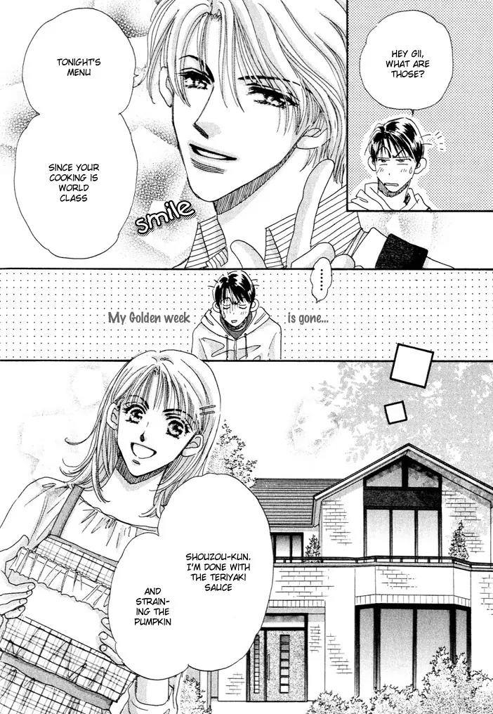 Takumi-kun Series Chapter 2 page 4 - Chapter 2: Those All Beloved Days