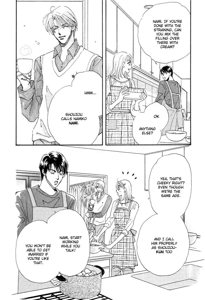 Takumi-kun Series Chapter 2 page 5 - Chapter 2: Those All Beloved Days