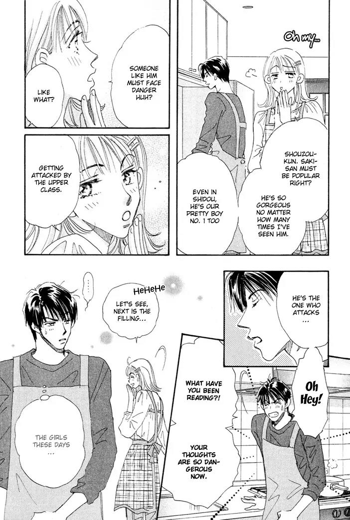 Takumi-kun Series Chapter 2 page 7 - Chapter 2: Those All Beloved Days