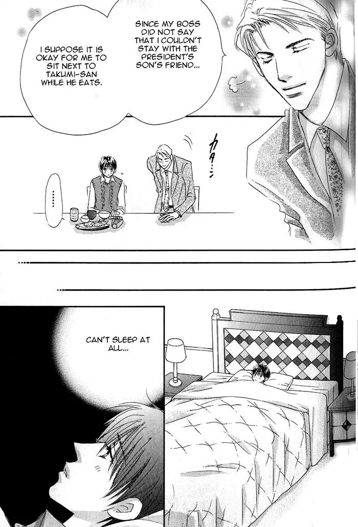 Takumi-kun Series Chapter 20 page 10 - Chapter 20: At the Promised Ocean - 2