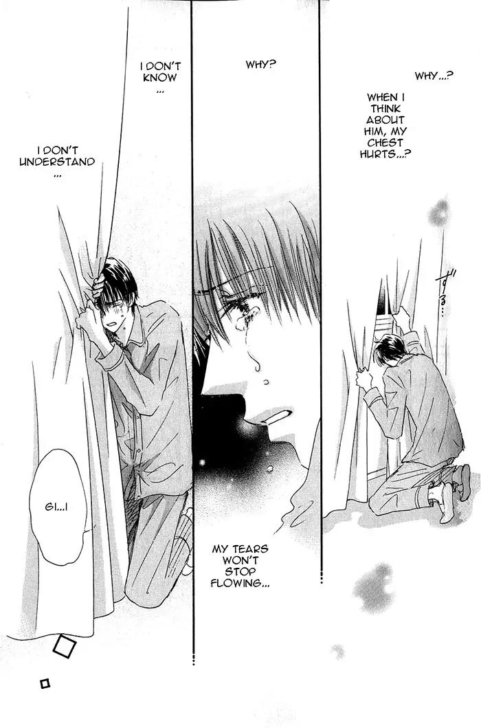 Takumi-kun Series Chapter 20 page 14 - Chapter 20: At the Promised Ocean - 2