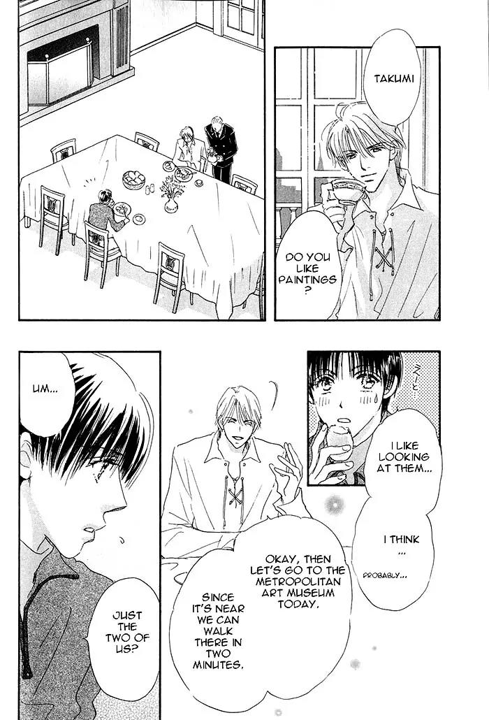 Takumi-kun Series Chapter 20 page 15 - Chapter 20: At the Promised Ocean - 2