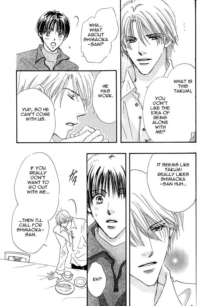 Takumi-kun Series Chapter 20 page 16 - Chapter 20: At the Promised Ocean - 2