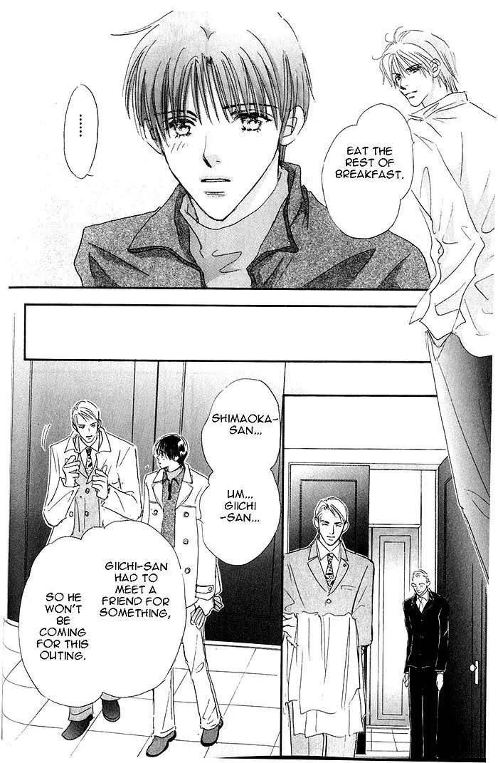 Takumi-kun Series Chapter 20 page 17 - Chapter 20: At the Promised Ocean - 2