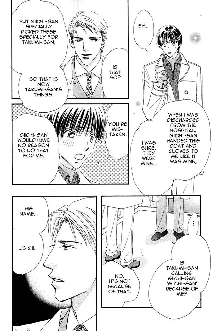 Takumi-kun Series Chapter 20 page 19 - Chapter 20: At the Promised Ocean - 2