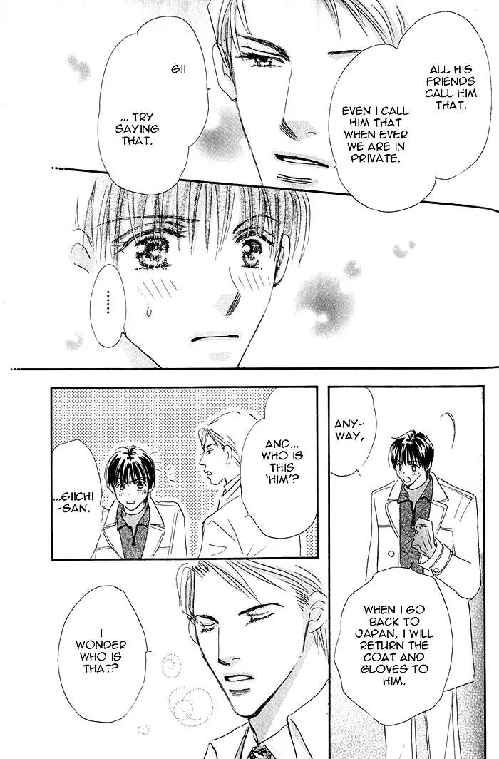 Takumi-kun Series Chapter 20 page 20 - Chapter 20: At the Promised Ocean - 2