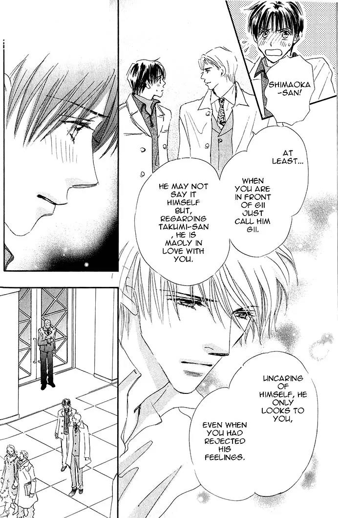 Takumi-kun Series Chapter 20 page 21 - Chapter 20: At the Promised Ocean - 2