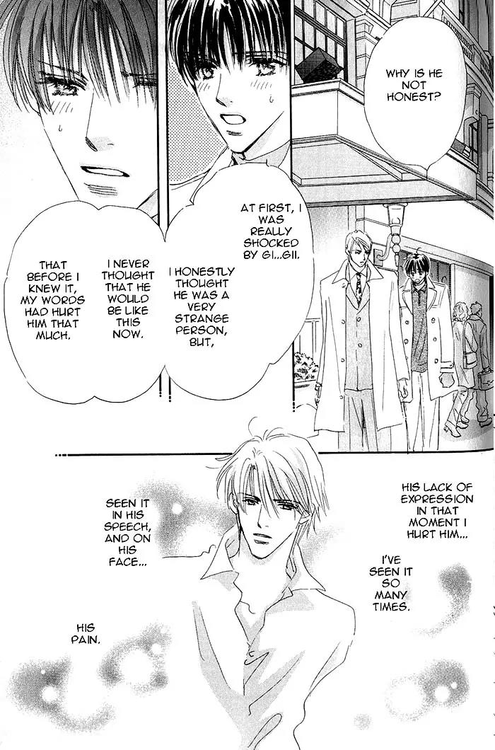 Takumi-kun Series Chapter 20 page 22 - Chapter 20: At the Promised Ocean - 2