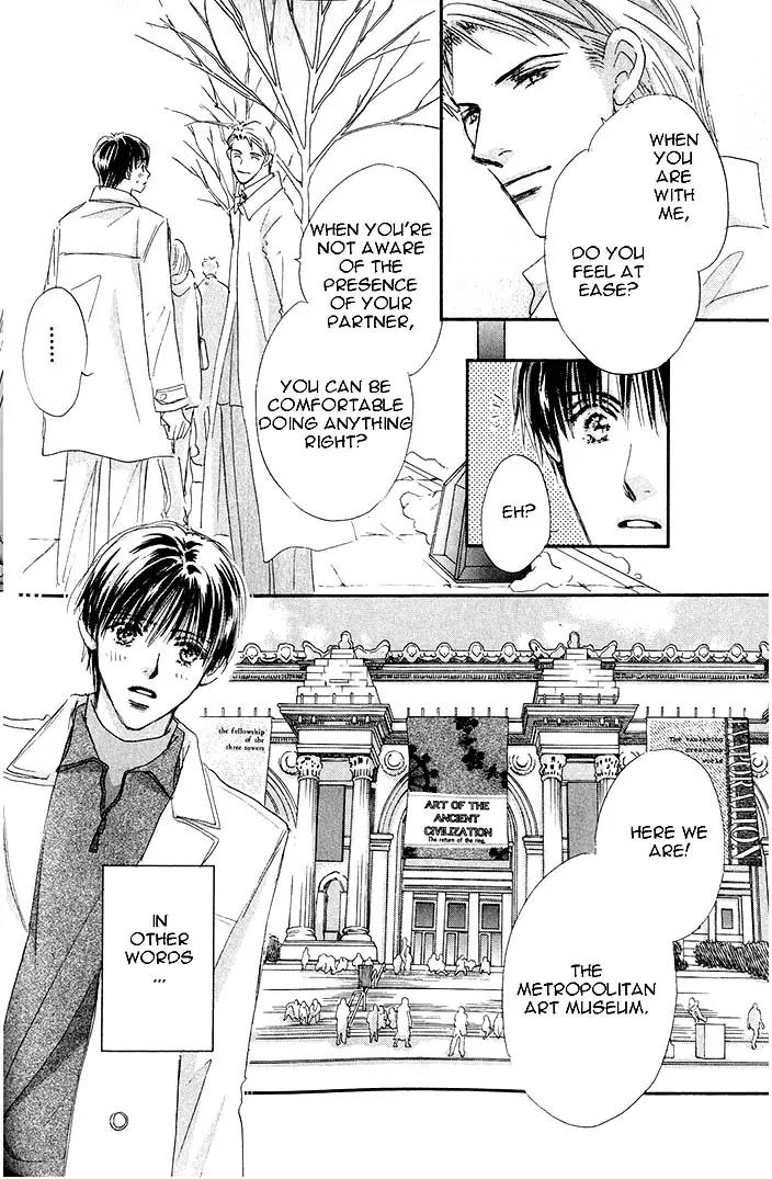 Takumi-kun Series Chapter 20 page 23 - Chapter 20: At the Promised Ocean - 2