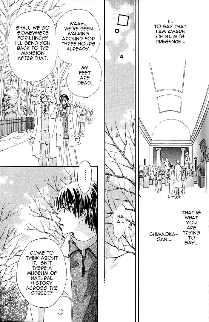 Takumi-kun Series Chapter 20 page 24 - Chapter 20: At the Promised Ocean - 2