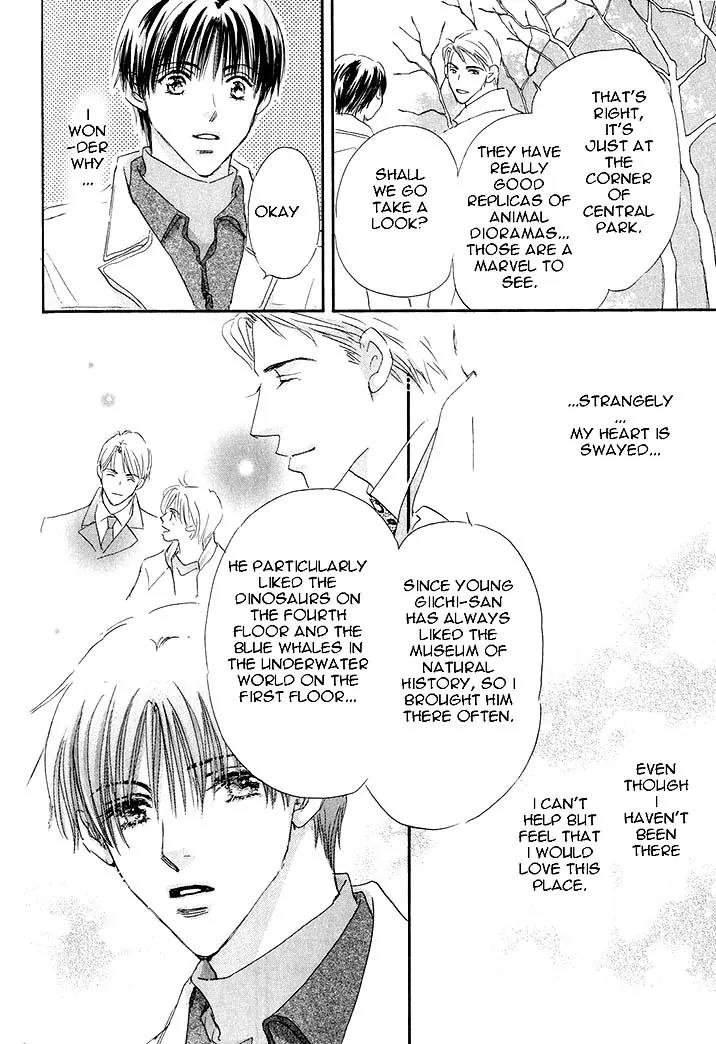 Takumi-kun Series Chapter 20 page 25 - Chapter 20: At the Promised Ocean - 2