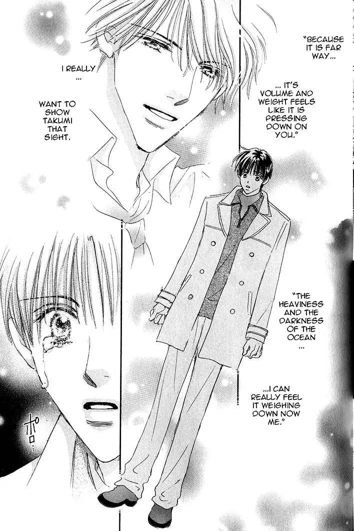Takumi-kun Series Chapter 20 page 28 - Chapter 20: At the Promised Ocean - 2