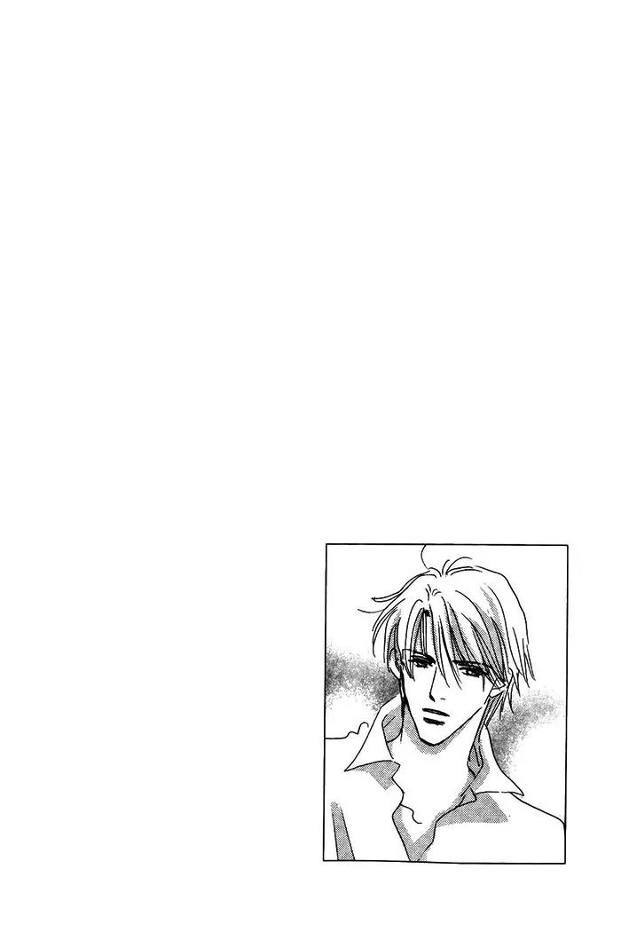 Takumi-kun Series Chapter 20 page 3 - Chapter 20: At the Promised Ocean - 2