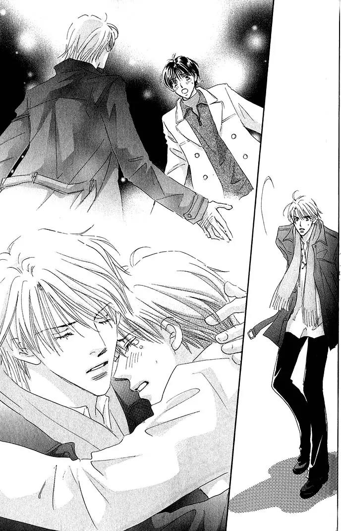 Takumi-kun Series Chapter 20 page 32 - Chapter 20: At the Promised Ocean - 2