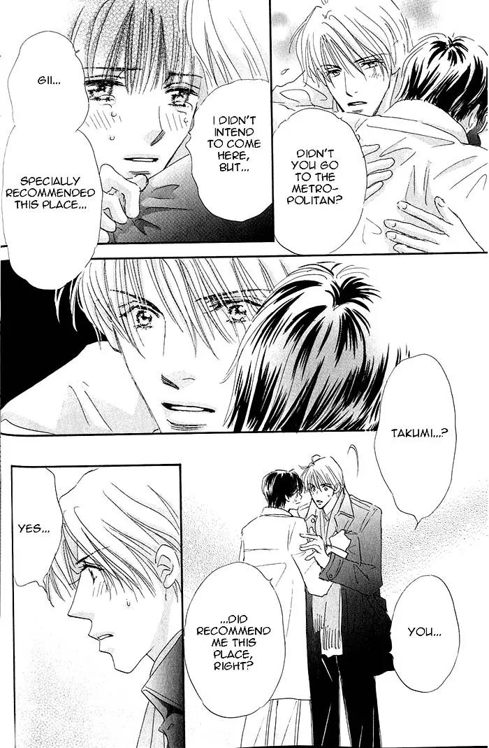 Takumi-kun Series Chapter 20 page 33 - Chapter 20: At the Promised Ocean - 2