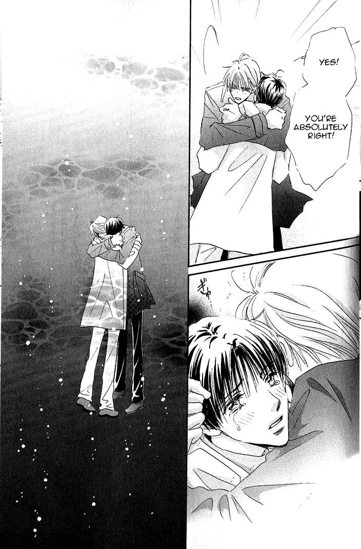 Takumi-kun Series Chapter 20 page 34 - Chapter 20: At the Promised Ocean - 2