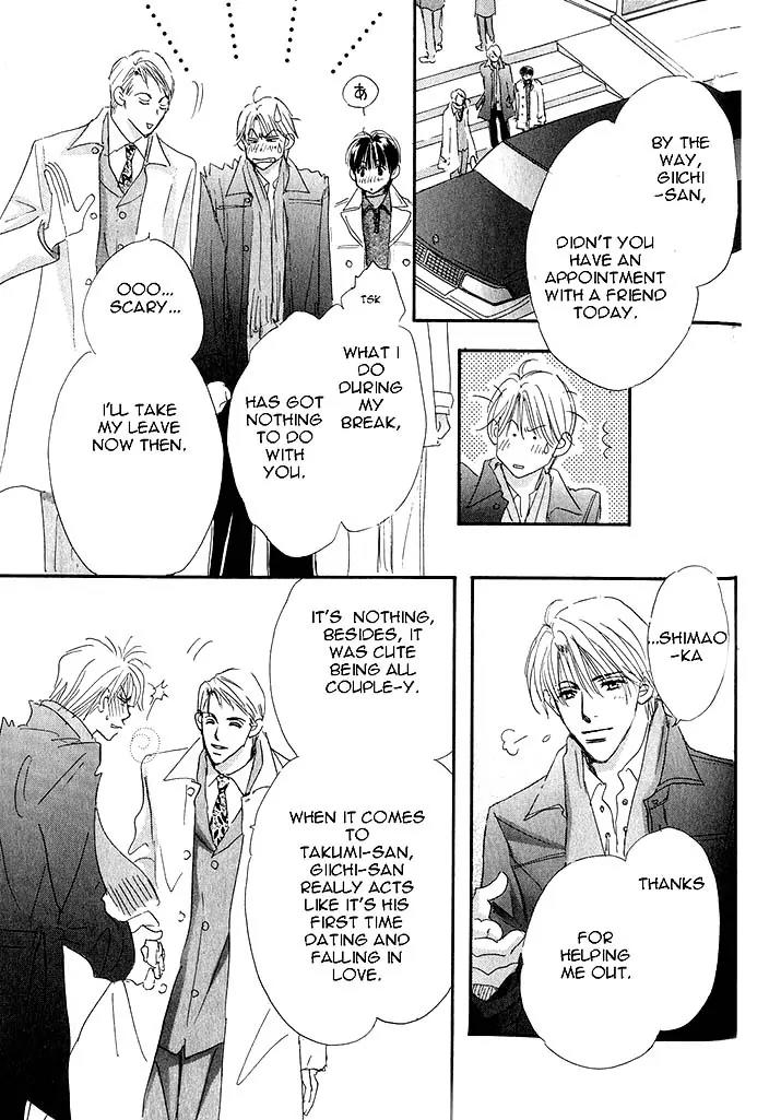 Takumi-kun Series Chapter 20 page 36 - Chapter 20: At the Promised Ocean - 2