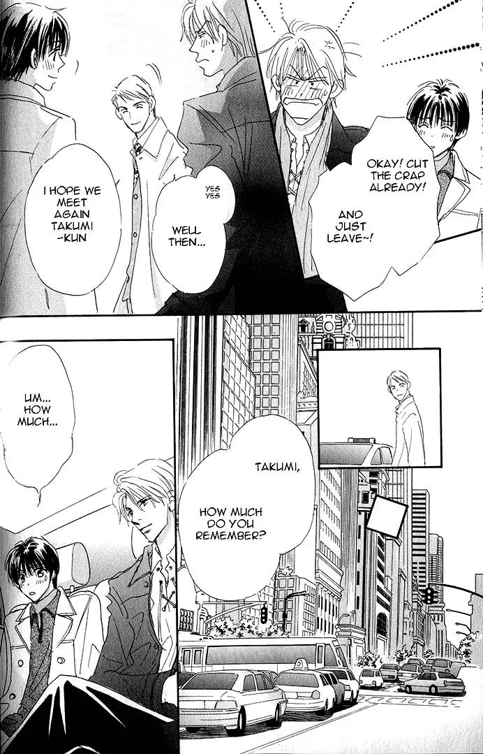 Takumi-kun Series Chapter 20 page 37 - Chapter 20: At the Promised Ocean - 2