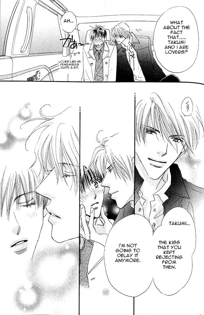 Takumi-kun Series Chapter 20 page 38 - Chapter 20: At the Promised Ocean - 2