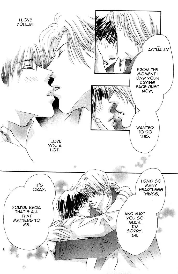 Takumi-kun Series Chapter 20 page 39 - Chapter 20: At the Promised Ocean - 2