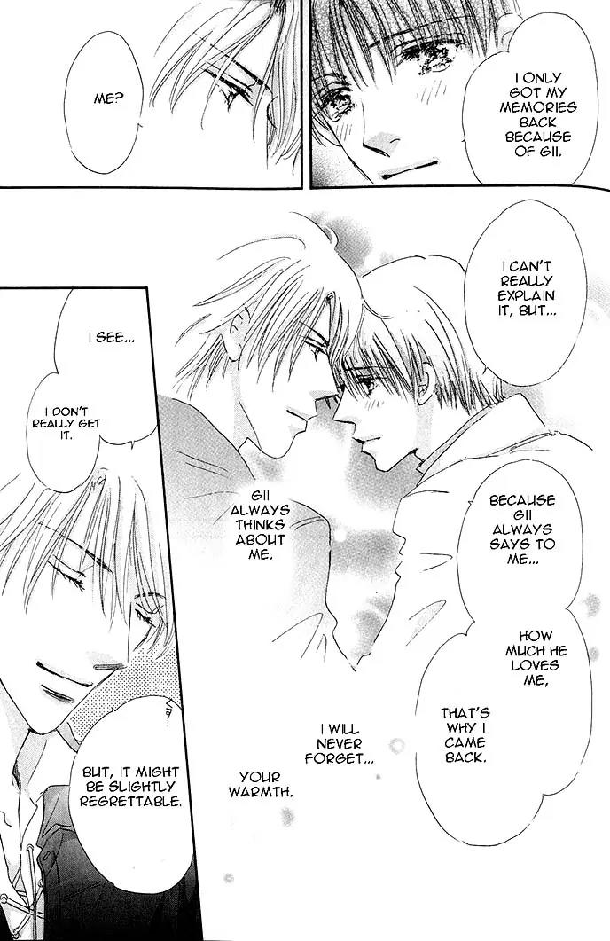 Takumi-kun Series Chapter 20 page 40 - Chapter 20: At the Promised Ocean - 2