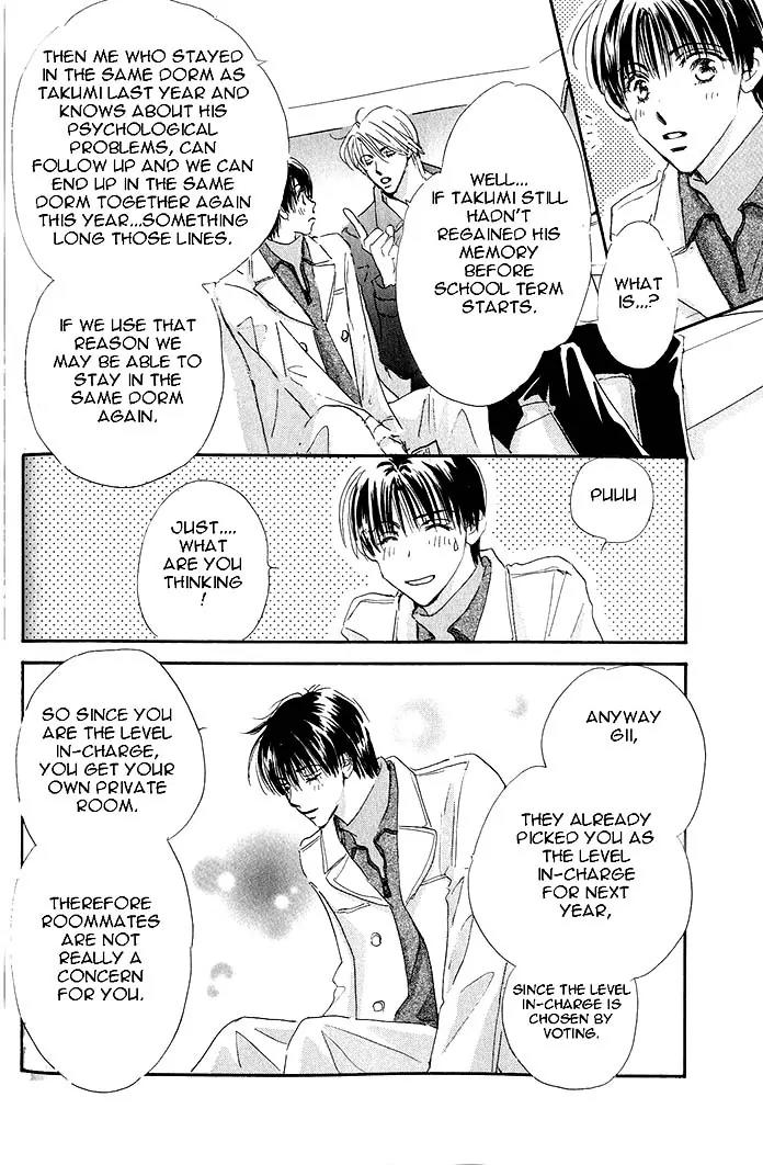 Takumi-kun Series Chapter 20 page 41 - Chapter 20: At the Promised Ocean - 2