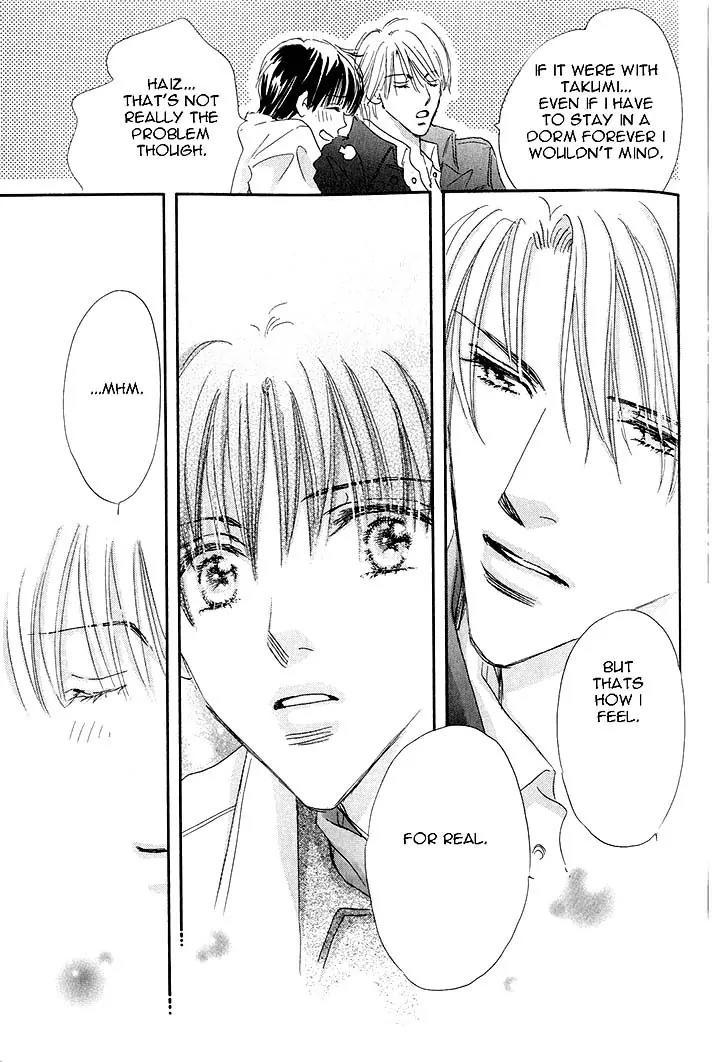 Takumi-kun Series Chapter 20 page 42 - Chapter 20: At the Promised Ocean - 2
