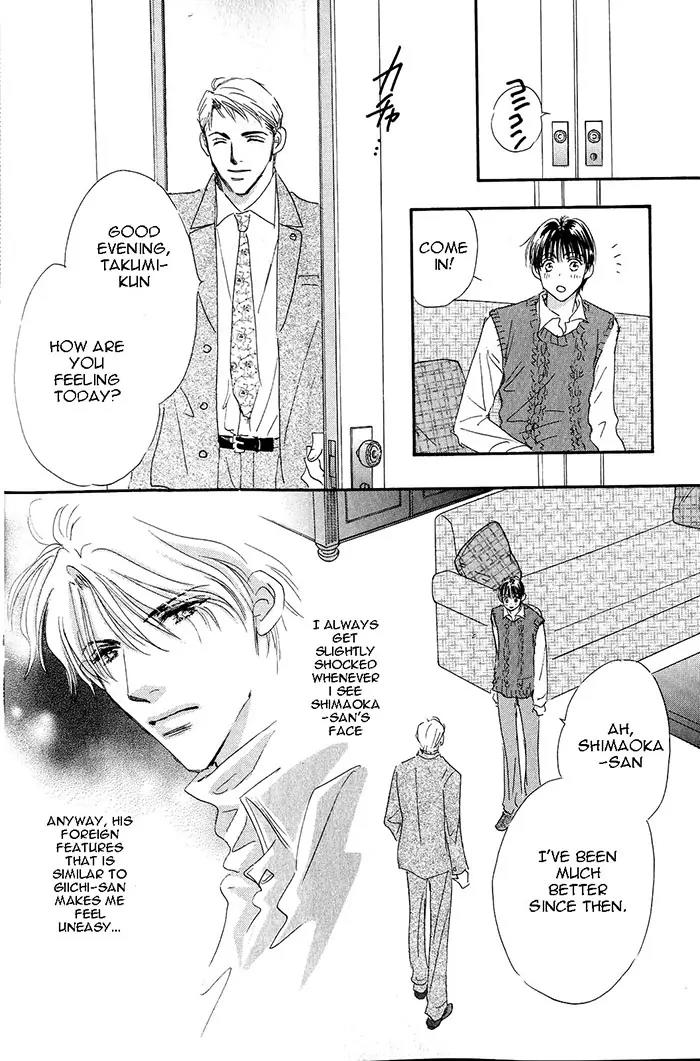 Takumi-kun Series Chapter 20 page 5 - Chapter 20: At the Promised Ocean - 2