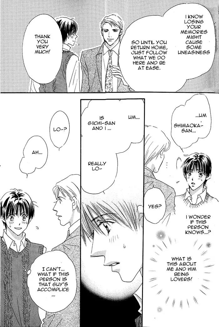 Takumi-kun Series Chapter 20 page 6 - Chapter 20: At the Promised Ocean - 2