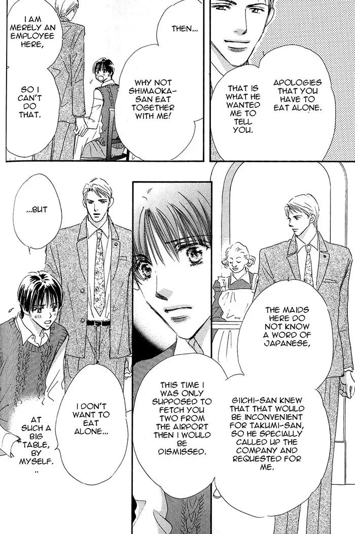 Takumi-kun Series Chapter 20 page 9 - Chapter 20: At the Promised Ocean - 2