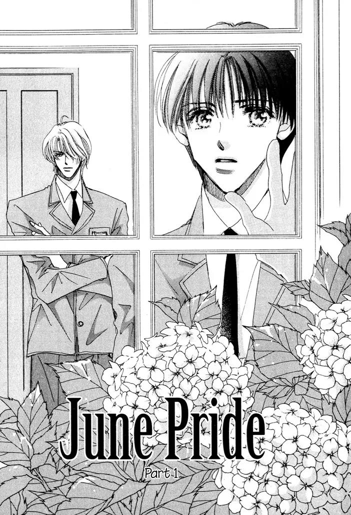 Takumi-kun Series Chapter 3 page 1 - Chapter 3: June Pride - 1