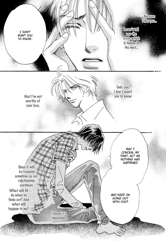 Takumi-kun Series Chapter 3 page 10 - Chapter 3: June Pride - 1