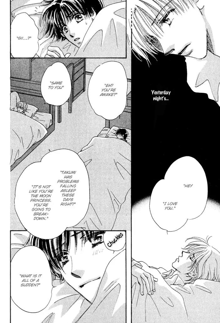 Takumi-kun Series Chapter 3 page 16 - Chapter 3: June Pride - 1